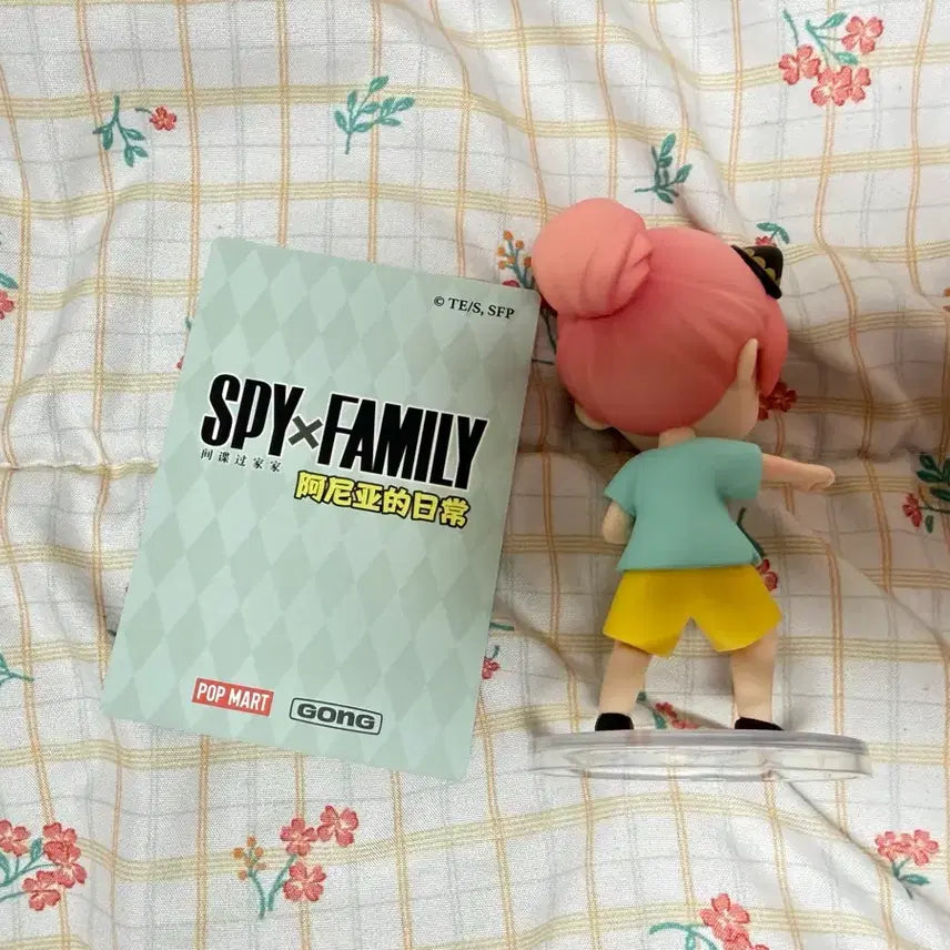[BUNJANG] Pop Mart Spy x Family Anya&