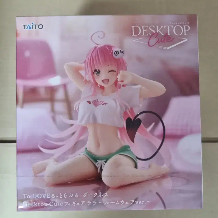 [BUNJANG] To Love Ru Lala Roomwear Figure (Sealed) / [미개봉]투러브 트러블 라라 룸웨어 피규어