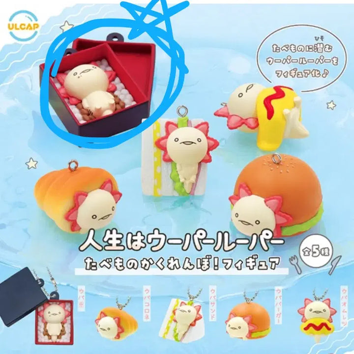[BUNJANG] Tavimono Kakurenbo Uparupa Life Capsule Toy / 인생은 우파루파 타베모노 카쿠렌보 캡슐토이 가챠