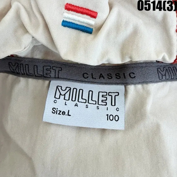 [BUNJANG] Millet Anorak Windbreaker Ivory Size 100 / 밀레 아노락 바람막이 아이보리 100 0514