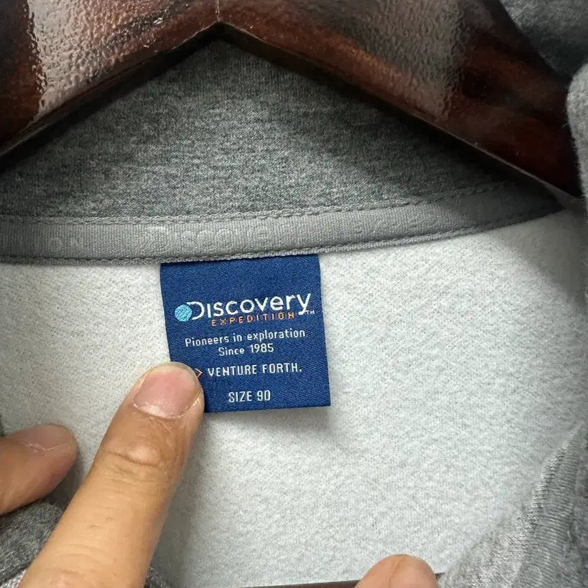[BUNJANG] Discovery Grey Zip-Up Jacket (Men&
