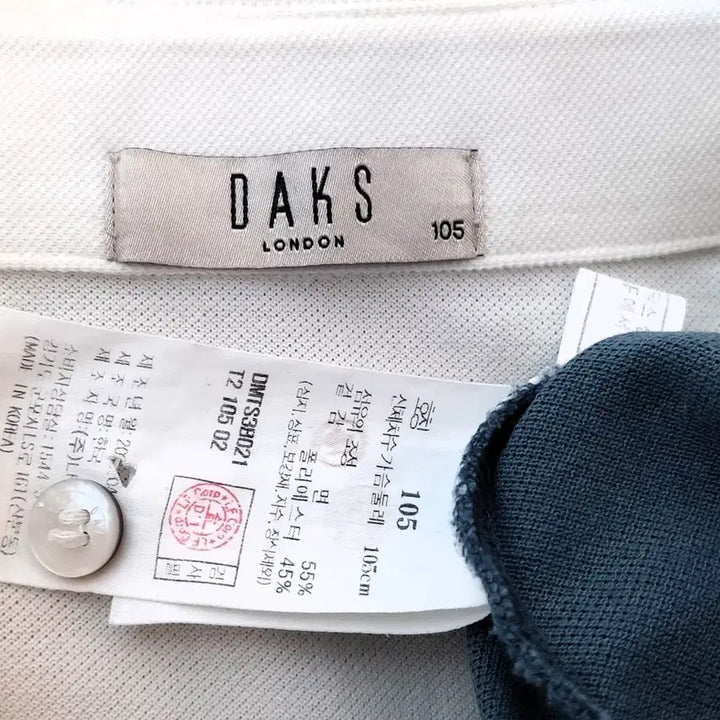 [BUNJANG] Daks Men&