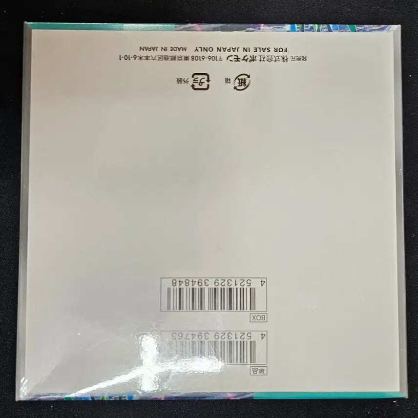 [BUNJANG] Cyberpunk 2077 (Japan Version) Shrink-Wrapped Edition with Original Box / 일판 사이버저지 슈링크0 칼박