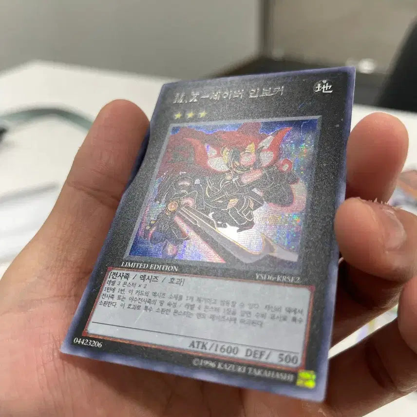 [BUNJANG] Yu-Gi-Oh! M.X-Saber Invoker YSD6-KRSE2 Secret Rare / 유희왕 M.X-세이버 인보커 YSD6-KRSE2 시크릿레어