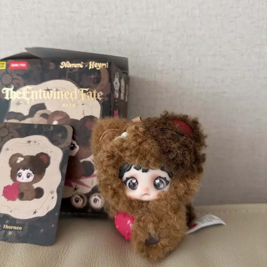 [BUNJANG] Nomiheimi Doll / 노미헤이미 인형