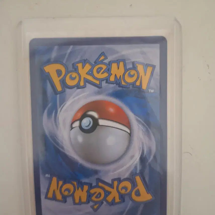 [BUNJANG] Pokemon Card Vmax Climax SR / 포켓몬카드 우리 SR