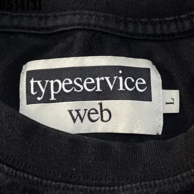 [BUNJANG] Type Service Short Sleeve T-Shirt / 타입서비스 반팔티셔츠