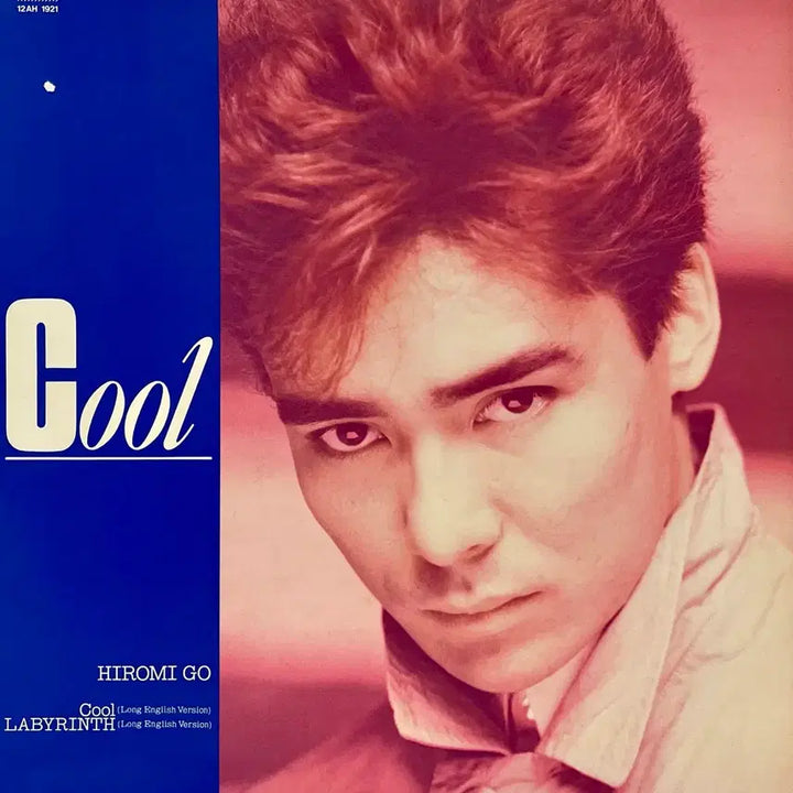 [BUNJANG] Hiromi Go City Pop Cool LP / 시티팝 고히로미 Hiromi Go - Cool LP