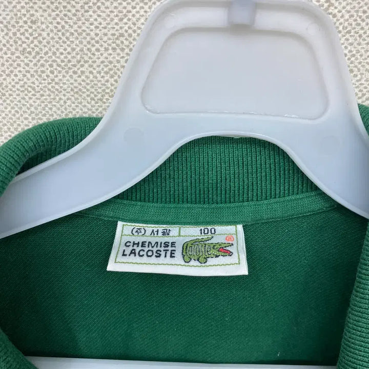 [BUNJANG] Lacoste Short Sleeve T-Shirt Size 100 (L) / 라코스테 반팔티 100