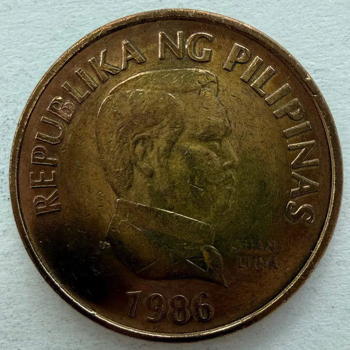 [BUNJANG] 1986 Philippines 25 Centimo Coin / 1986년 필리핀 25센티모 동전 S2944