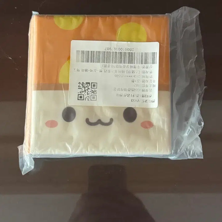 [BUNJANG] MapleStory Orange Mushroom Collection Book (Simply Opened) / 메이플스토리 주황버섯 컬렉션북 띠부실북 (단순개봉)