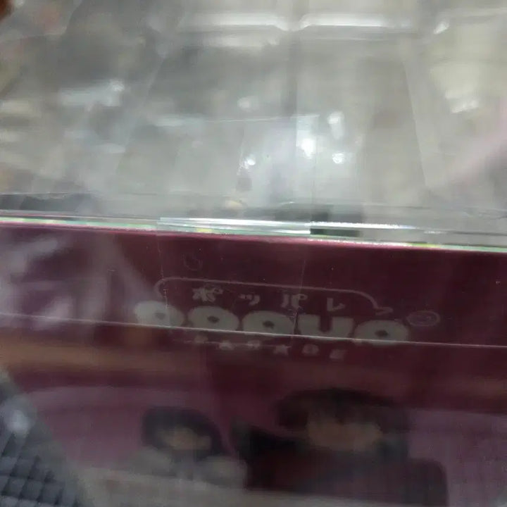 [BUNJANG] Popup Parade Frieren: Beyond Journey&