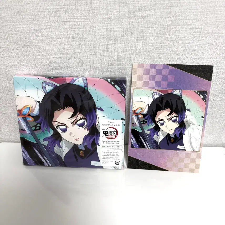 [BUNJANG] Demon Slayer Mugen Train Arc Aimer CD Postcard Shinobu / 귀멸의 칼날 귀칼 무한성편 Aimer CD 포스트 카드 시노부
