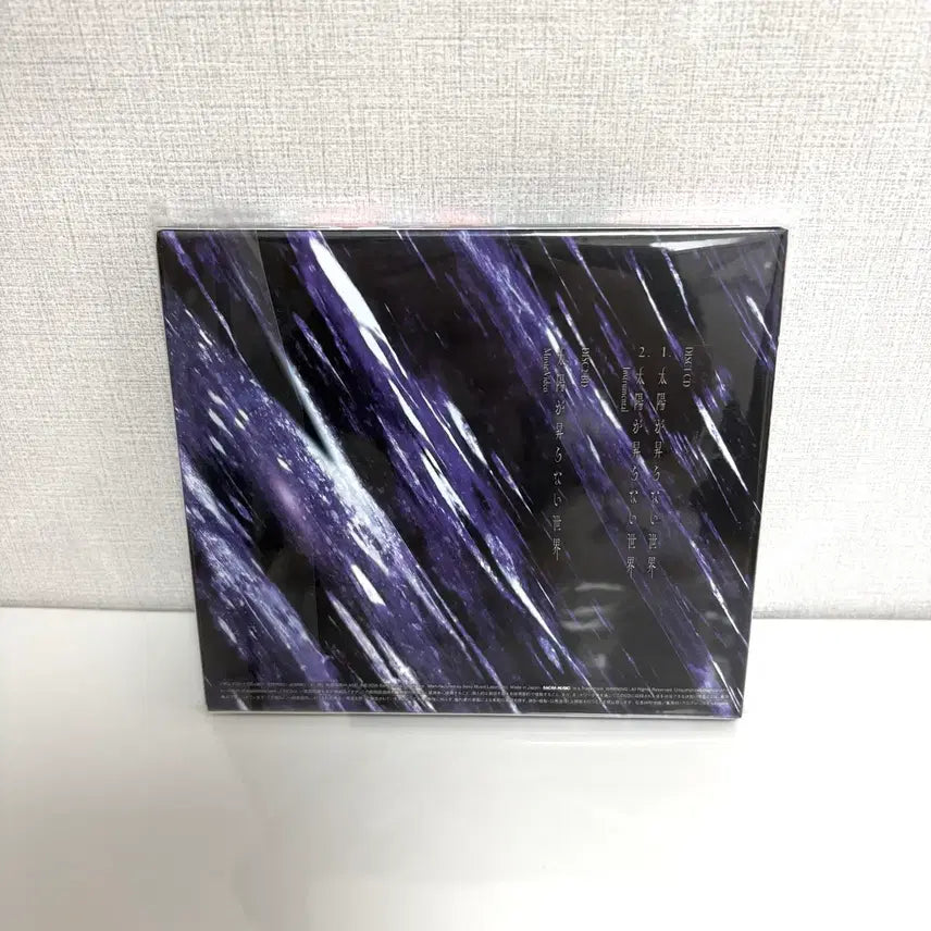 [BUNJANG] Demon Slayer Mugen Train Arc Aimer CD Postcard Shinobu / 귀멸의 칼날 귀칼 무한성편 Aimer CD 포스트 카드 시노부