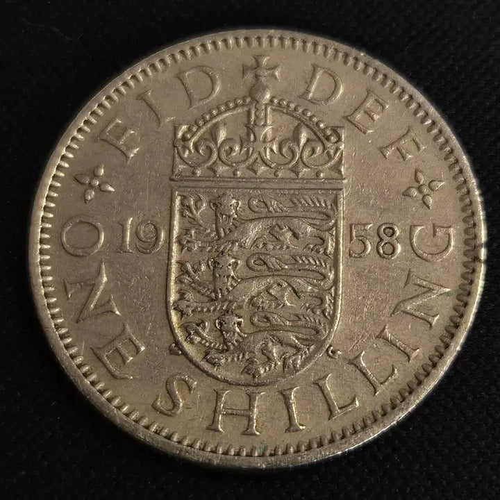 [BUNJANG] 1958 United Kingdom 1 Shilling Coin / 1958년 영국 1실링 동전[EP. 2804]