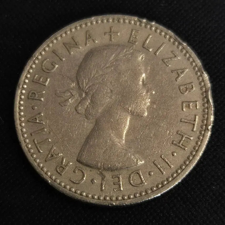 [BUNJANG] 1958 United Kingdom 1 Shilling Coin / 1958년 영국 1실링 동전[EP. 2804]