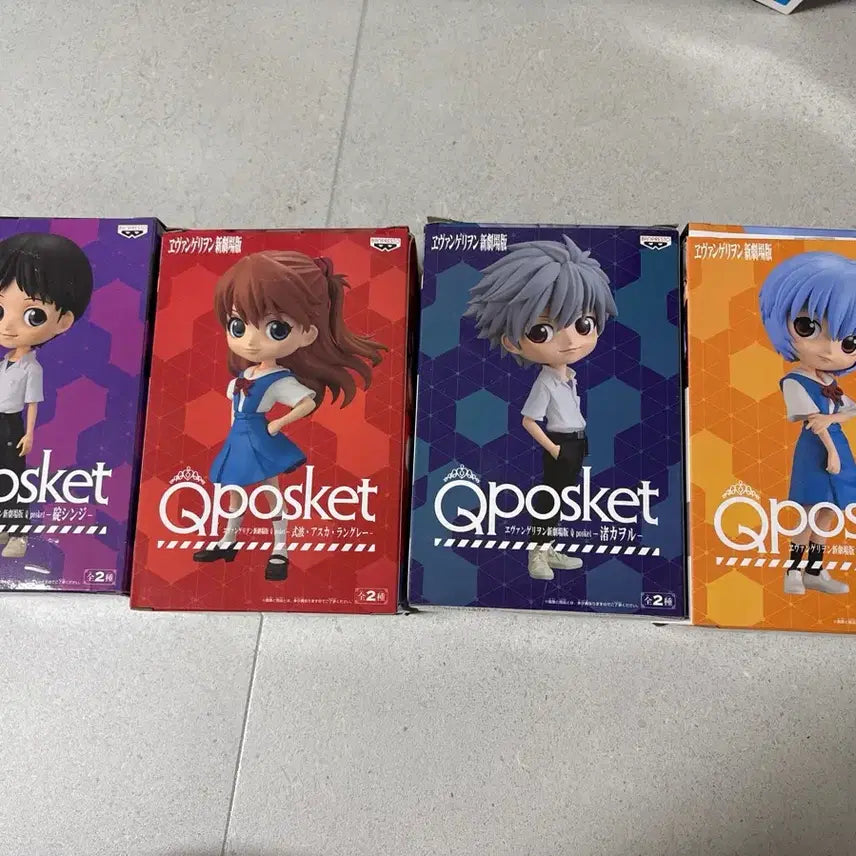 [BUNJANG] Evangelion Q Posket Figures (Shinji, Asuka, Nagisa, Rei) Bundle / 에반게리온 큐포스켓 피규어
