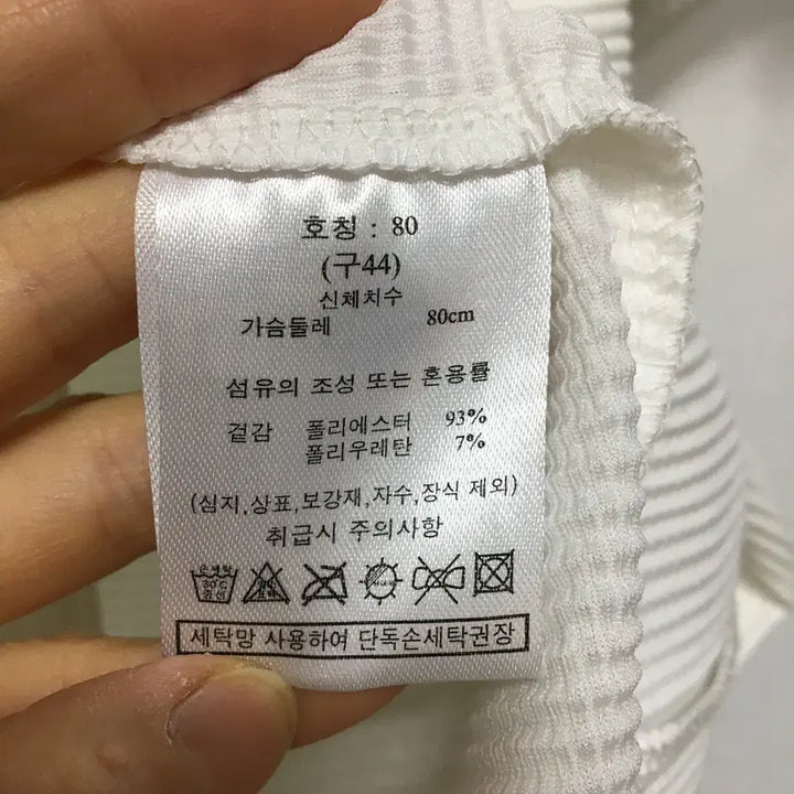 [BUNJANG] SJ WANI 2024 Short Sleeve Pleated T-Shirt / 2024 SJ WANI 손정완 반팔 플리츠 티셔츠
