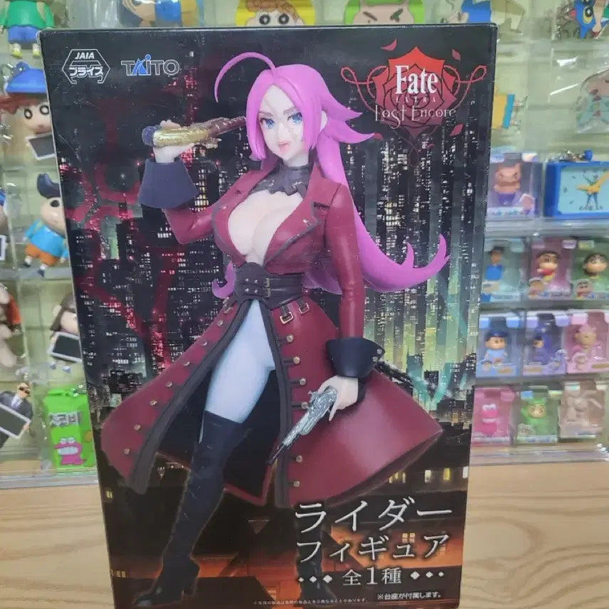 [SOLD OUT] 타이토 페이트 라이더 피규어 미개봉
