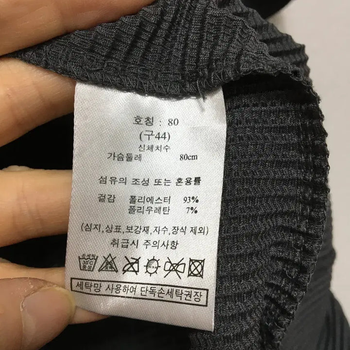 [SOLD OUT] 2024 SJ WANI 손정완 반팔 플리츠 티셔츠