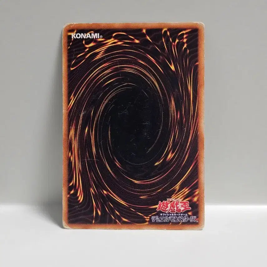 [BUNJANG] Yu-Gi-Oh! Classic Japanese 2nd Edition Saint Bird Normal Card / 고전 유희왕 카드 일판 2기 세인트 버드 노멀