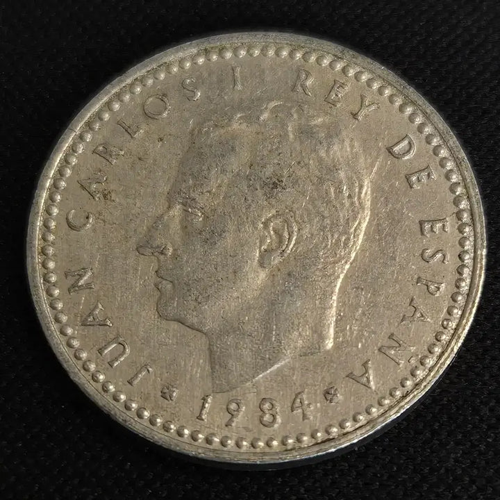 [BUNJANG] 1984 Spanish 1 Peseta Coin / 1984년 스페인 1페세타 동전 [EP. 2806]