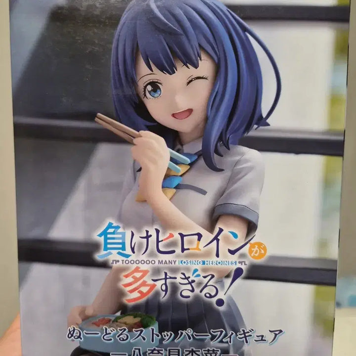 [BUNJANG] Yanami Anna Figure / 패배 히로인이 너무 많아 야나미 안나 피규어
