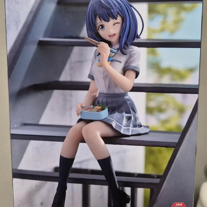 [BUNJANG] Yanami Anna Figure / 패배 히로인이 너무 많아 야나미 안나 피규어