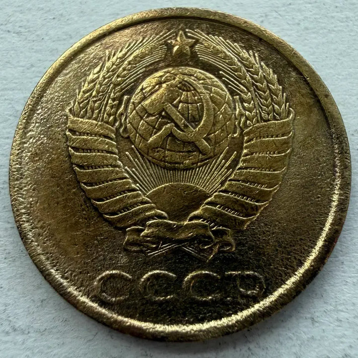 [BUNJANG] Soviet Union 1987 2 Kopecks Coin / 1987년 소련 2코펙 동전 S2946