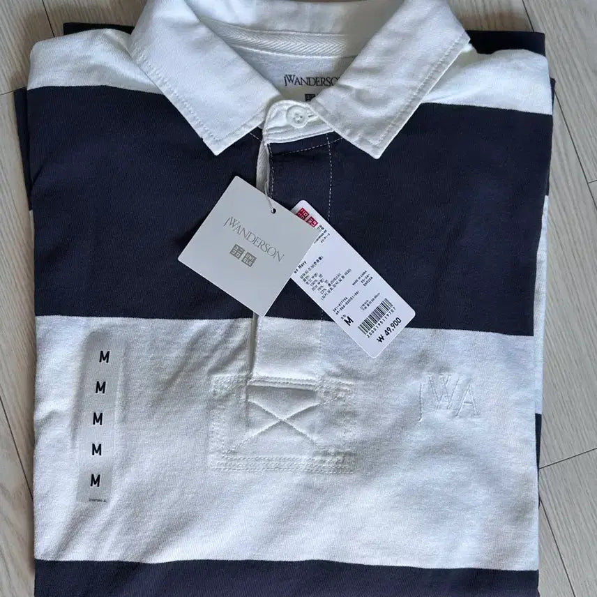 [BUNJANG] JW Anderson x Uniqlo Rugby Shirt / jw앤더슨 x 유니클로 럭비티 폴로셔츠