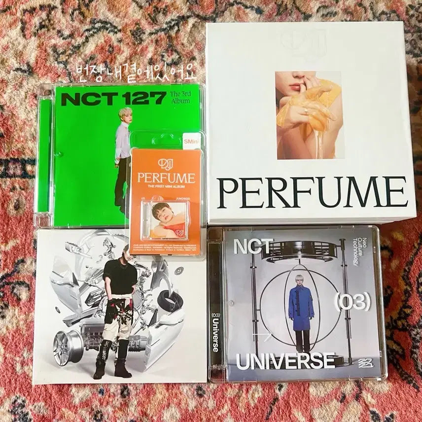 [BUNJANG] NCT 127 Jaehyun Jungwoo Bundle Set 5 Albums / NCT 127 엔시티 도재정 김정우 앨범 5개 일괄