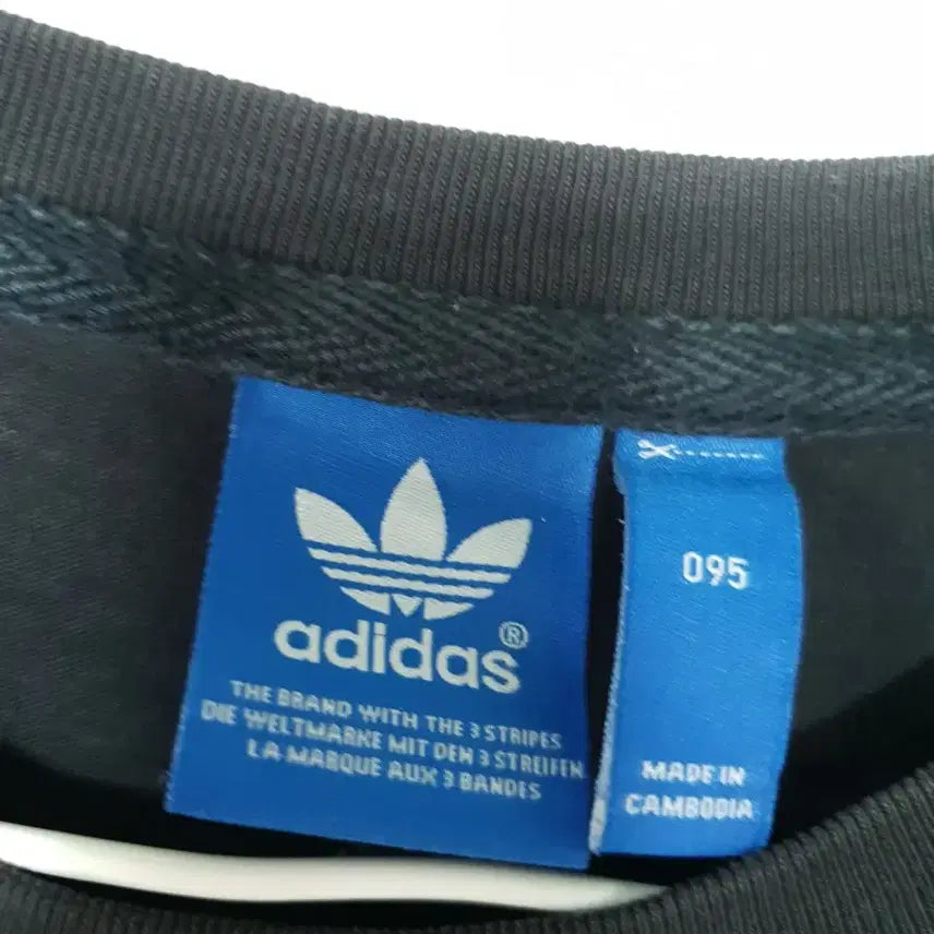 [BUNJANG] Adidas Infamous Black Short Sleeve T-Shirt / 아디다스 Infamous 검정 반팔 티셔츠 0359