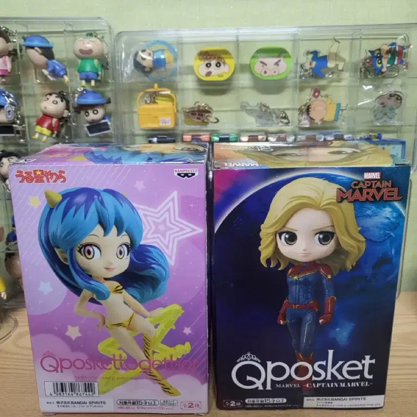 [BUNJANG] Banpresto Q Posket Captain Marvel &amp; Ram Figure Bundle / 반프레스토 큐포스켓 캡틴마블 / 라무 피규어 2개일괄