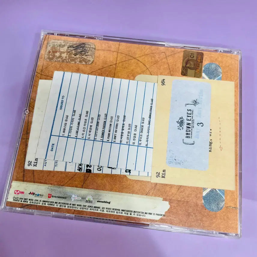 [BUNJANG] Brown Eyes 3rd Album "Two Things Needed For The Same Purpose And 5 Objets" CD / [중고음반/CD] 나얼 윤건 브라운아이즈 Brown Eyes 3집