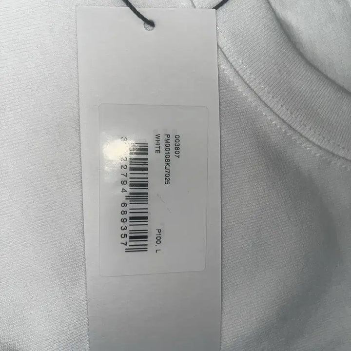 [BUNJANG] Maison Kitsuné Short Sleeve T-Shirt White / 메종키츠네 반팔 티셔츠 화이트