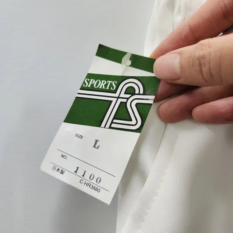 [BUNJANG] Casual Strap Banding Pants L - Made in Japan / [새상품] 캐주얼 스트랩 밴딩 팬츠 L MADE IN JAPAN
