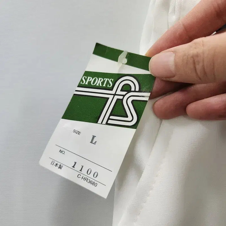 [BUNJANG] Casual Strap Banding Pants L - Made in Japan / [새상품] 캐주얼 스트랩 밴딩 팬츠 L MADE IN JAPAN