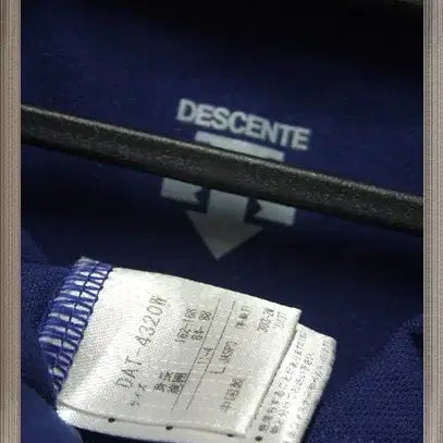 [BUNJANG] Descente MOVE SPORT Multi-Logo Polo Shirt / 데상트 MOVE SPORT 멀티로고