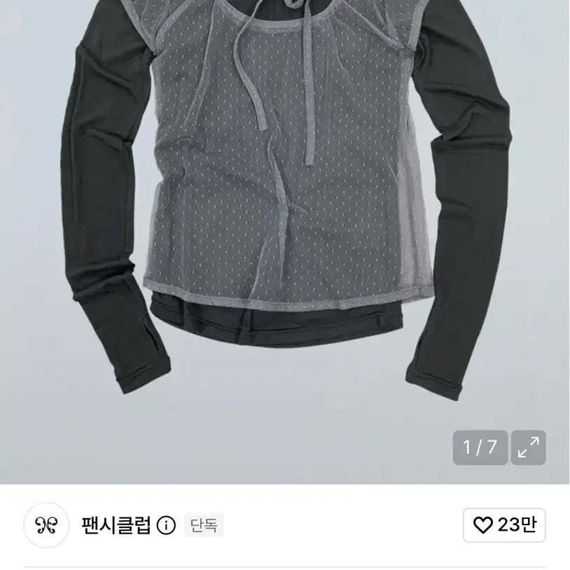 [BUNJANG] Fancy Club 3-Way Dot Layered Long Sleeve Gray / 팬시클럽 3-way 도트 레이어드 롱슬리브 GRAY