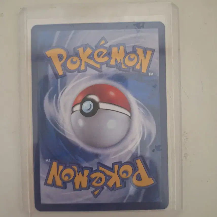 [BUNJANG] Meloco SR Card / 멜로코 SR
