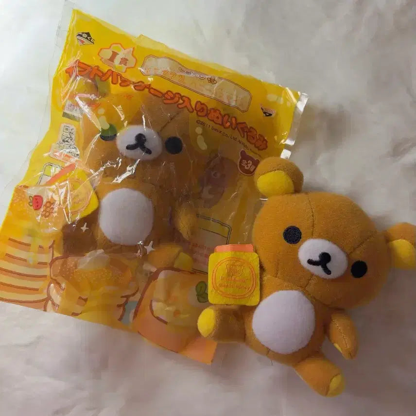 [BUNJANG] Rilakkuma Ichiban Kuji Soft Package Plush / 리락쿠마 인형 이치방쿠지 소프트 패키지