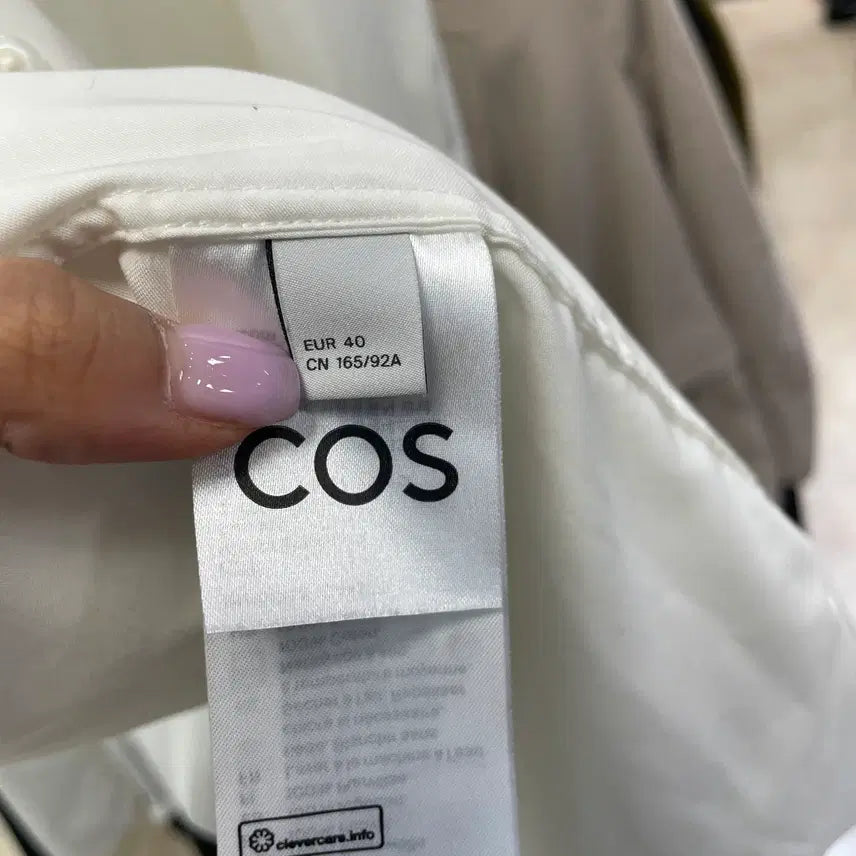 [BUNJANG] COS White Shirt Size 40 / COS 흰색 셔츠 40사이즈