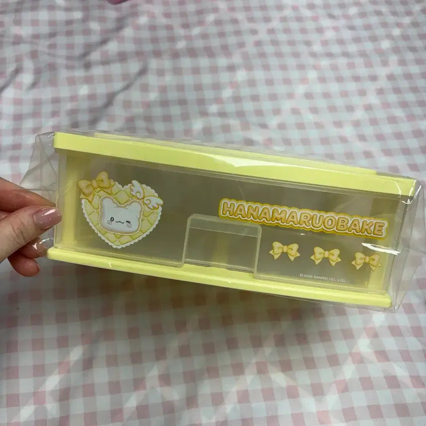 [BUNJANG] Sanrio Hanamaru Storage Box / 산리오 아타리쿠지 하나마루 수납함