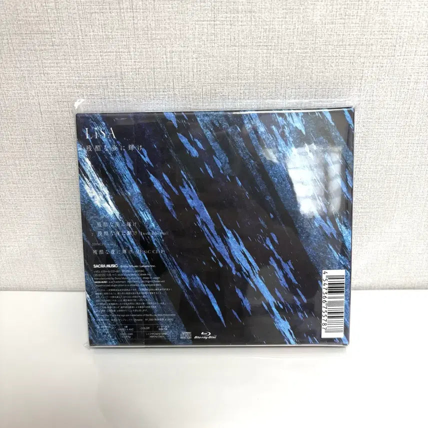 [BUNJANG] Demon Slayer: Mugen Train Arc LiSA CD Postcard Giyu / 귀멸의 칼날 귀칼 무한성편 LiSA 리사 CD 포스트 카드 기유