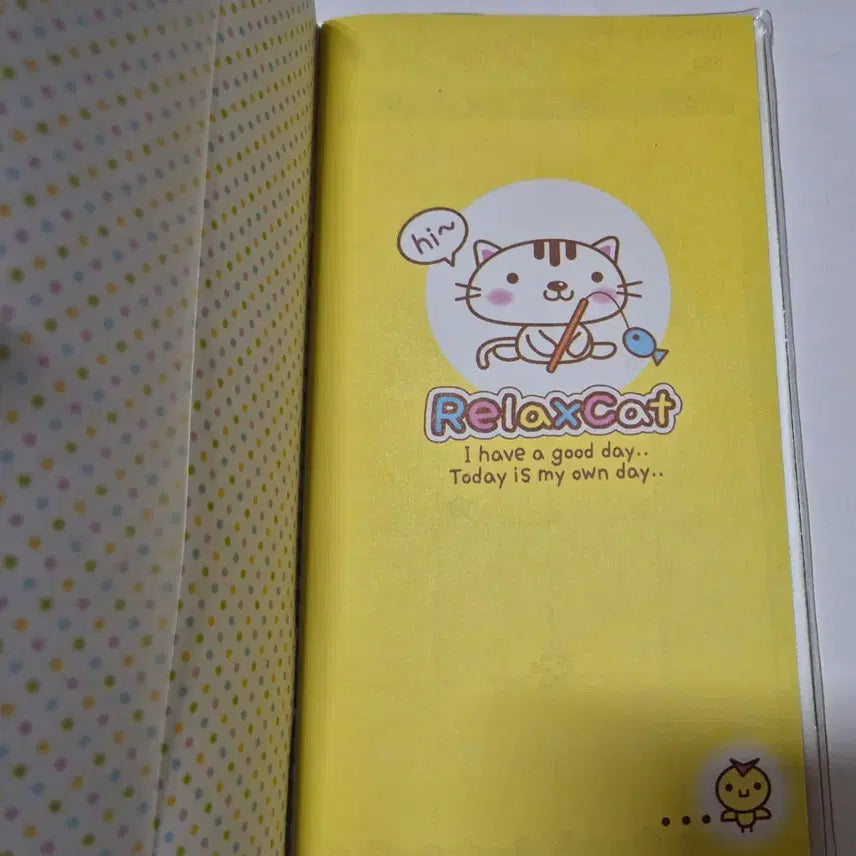 [BUNJANG] Classic Relax Cat Notebook / 고전 릴렉스 캣 수첩