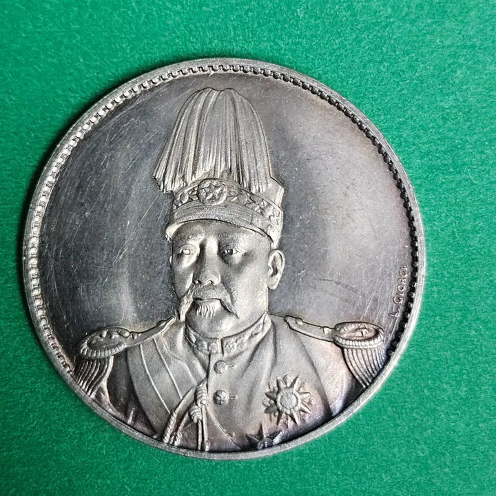 [BUNJANG] Foreign Coin / 외국동전 P48