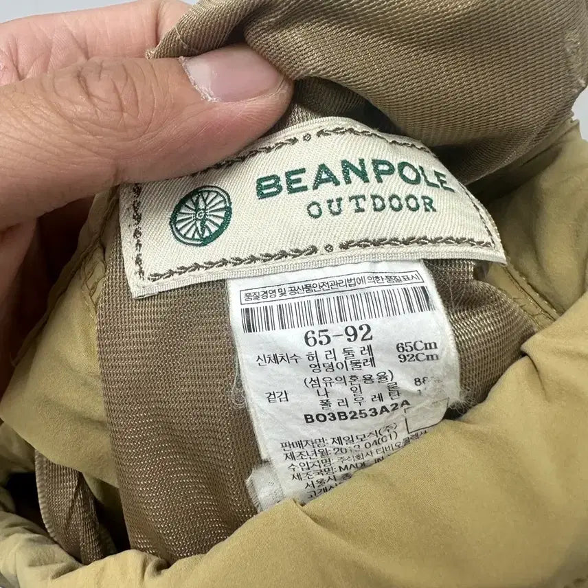 [BUNJANG] Beanpole Outdoor Khaki Shorts 29 / [만원 아라비아빈티지]빈폴 아웃도어 카키색 반바지 29