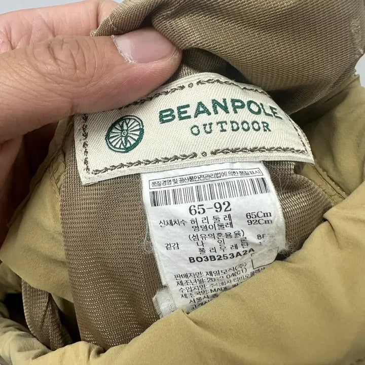 [BUNJANG] Beanpole Outdoor Khaki Shorts 29 / [만원 아라비아빈티지]빈폴 아웃도어 카키색 반바지 29