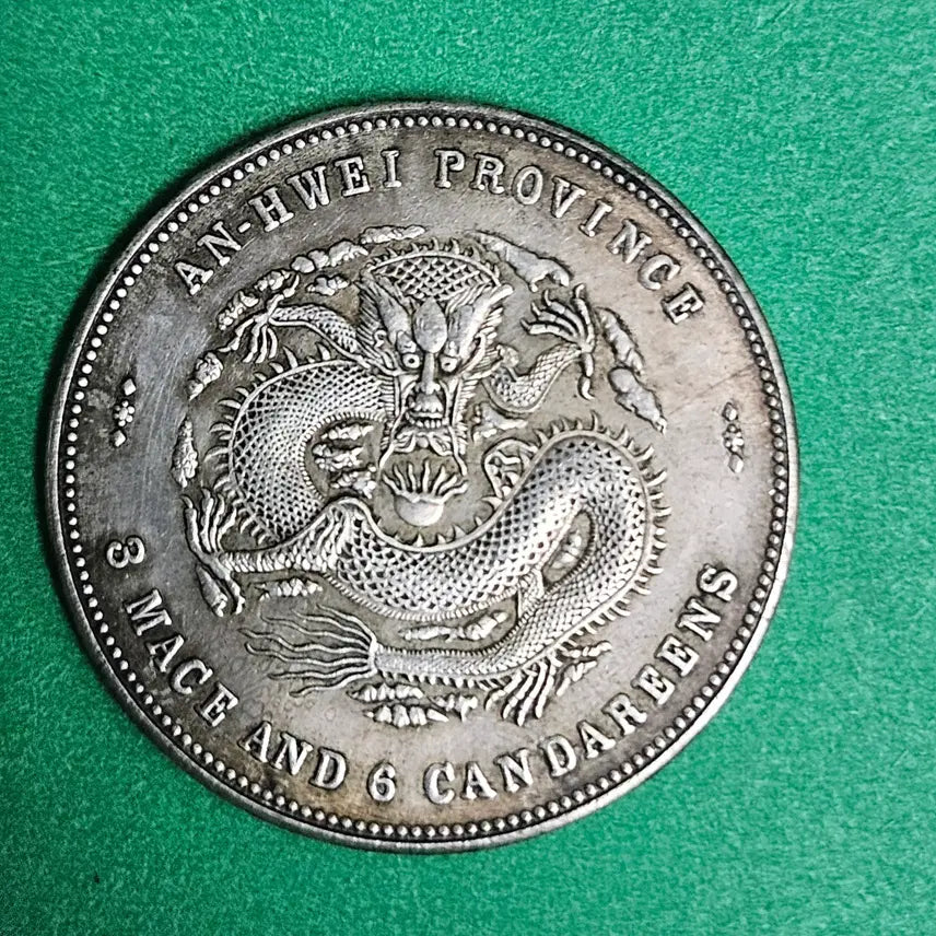 [BUNJANG] Foreign Coin P50 / 외국동전 P50
