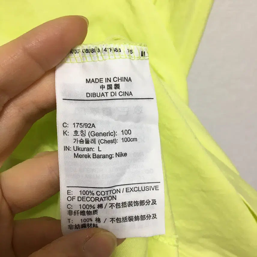 [BUNJANG] Nike Men&